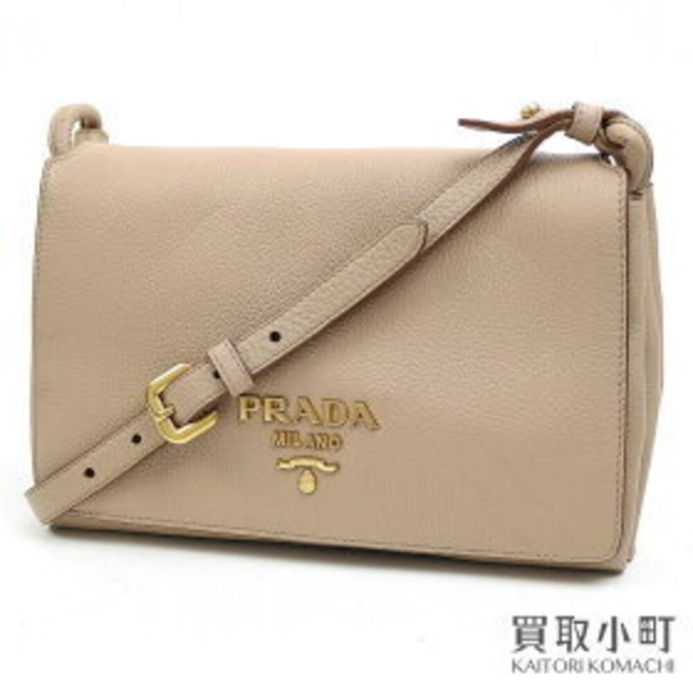 Prada leather shoulder bag metal logo VITDAINO CAMMEO